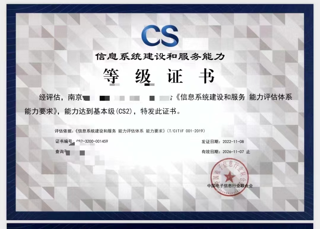 圖片3.png