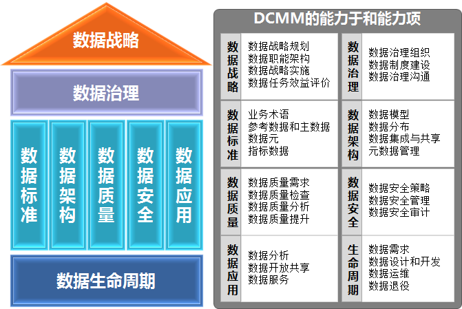 圖片5.png