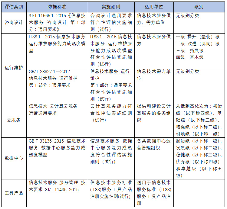 圖片4.png