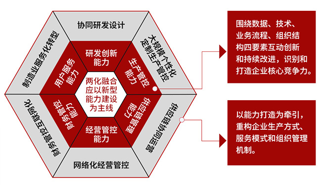 圖片7.png