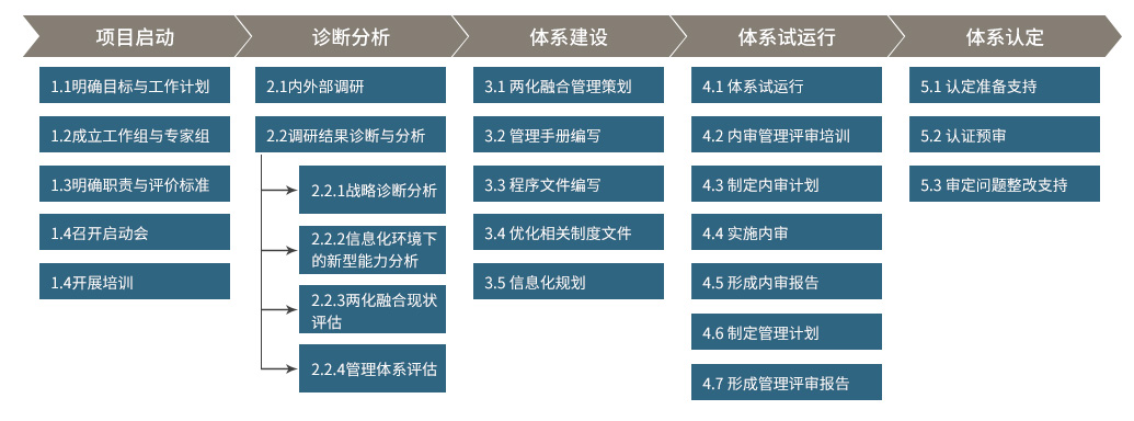 圖片8.png